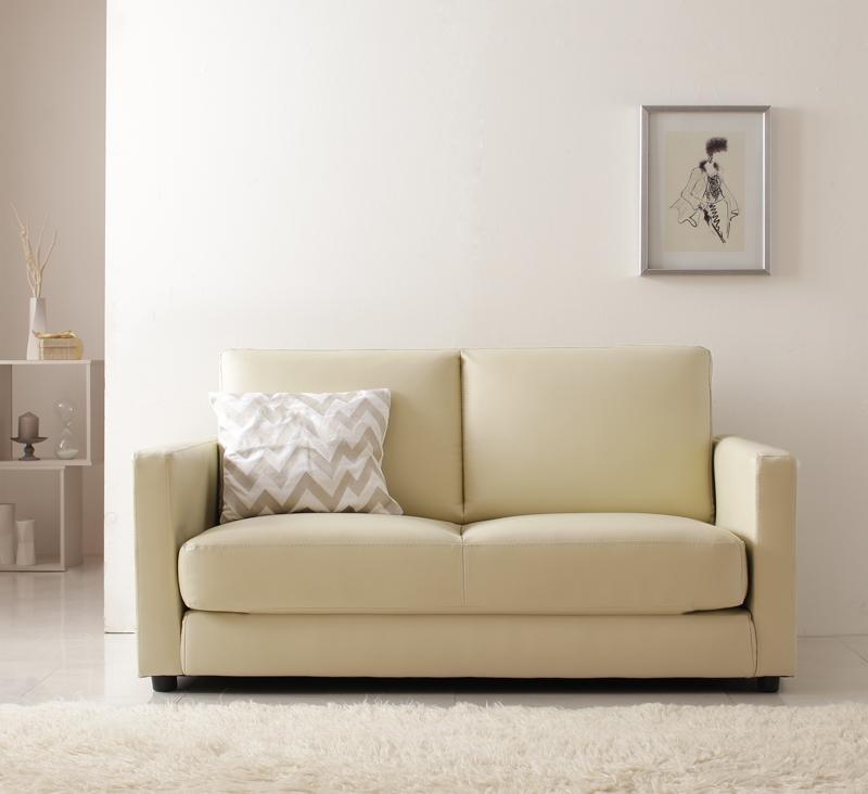 アイボリー