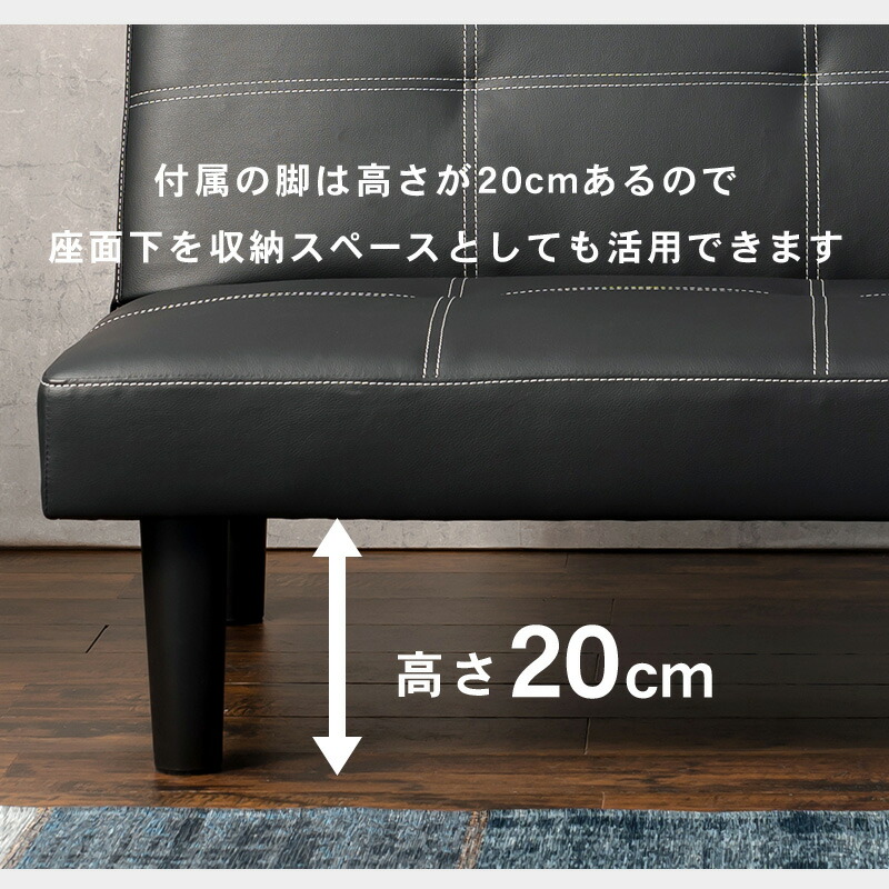 座面高さ