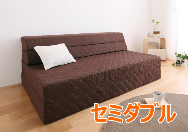 6色から選べる！高反発マットレスソファーベッド セミダブル